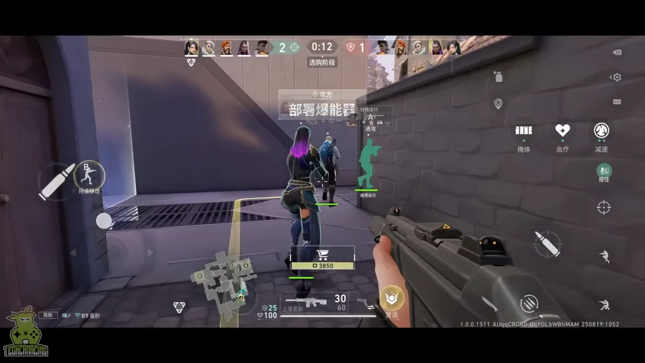 Valorant Mobile screenshot 2