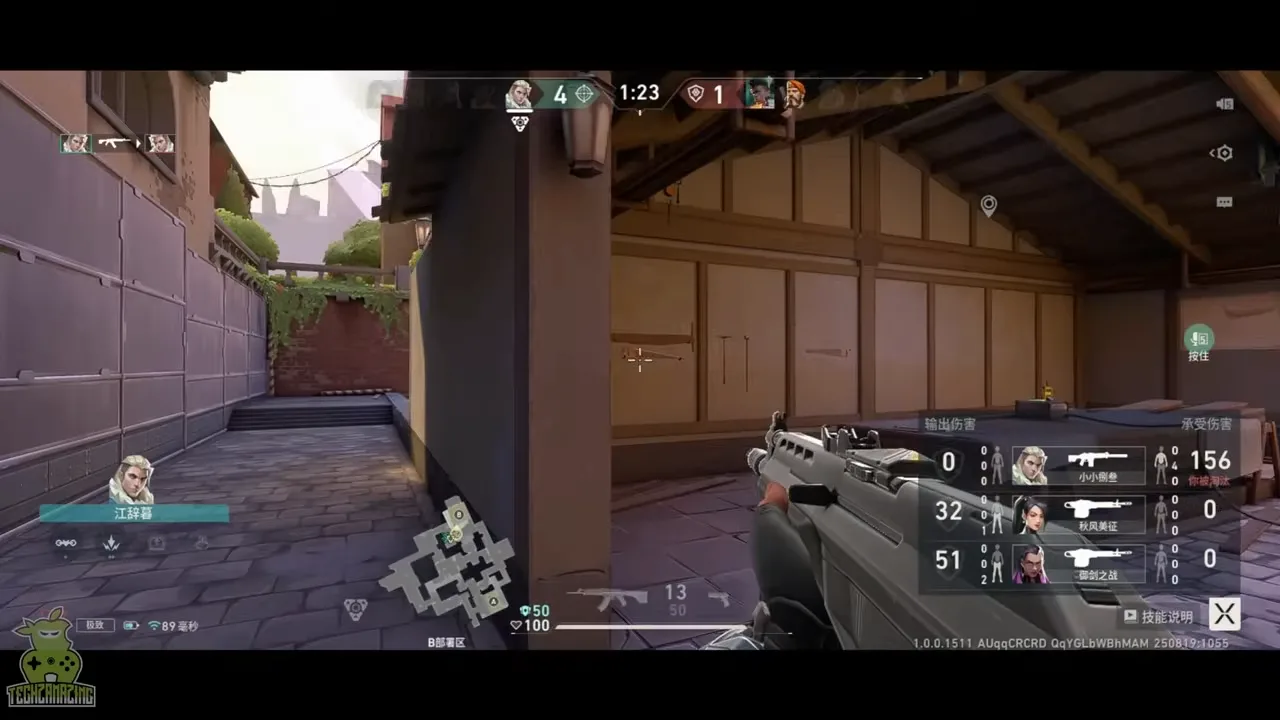 Valorant Mobile screenshot 4