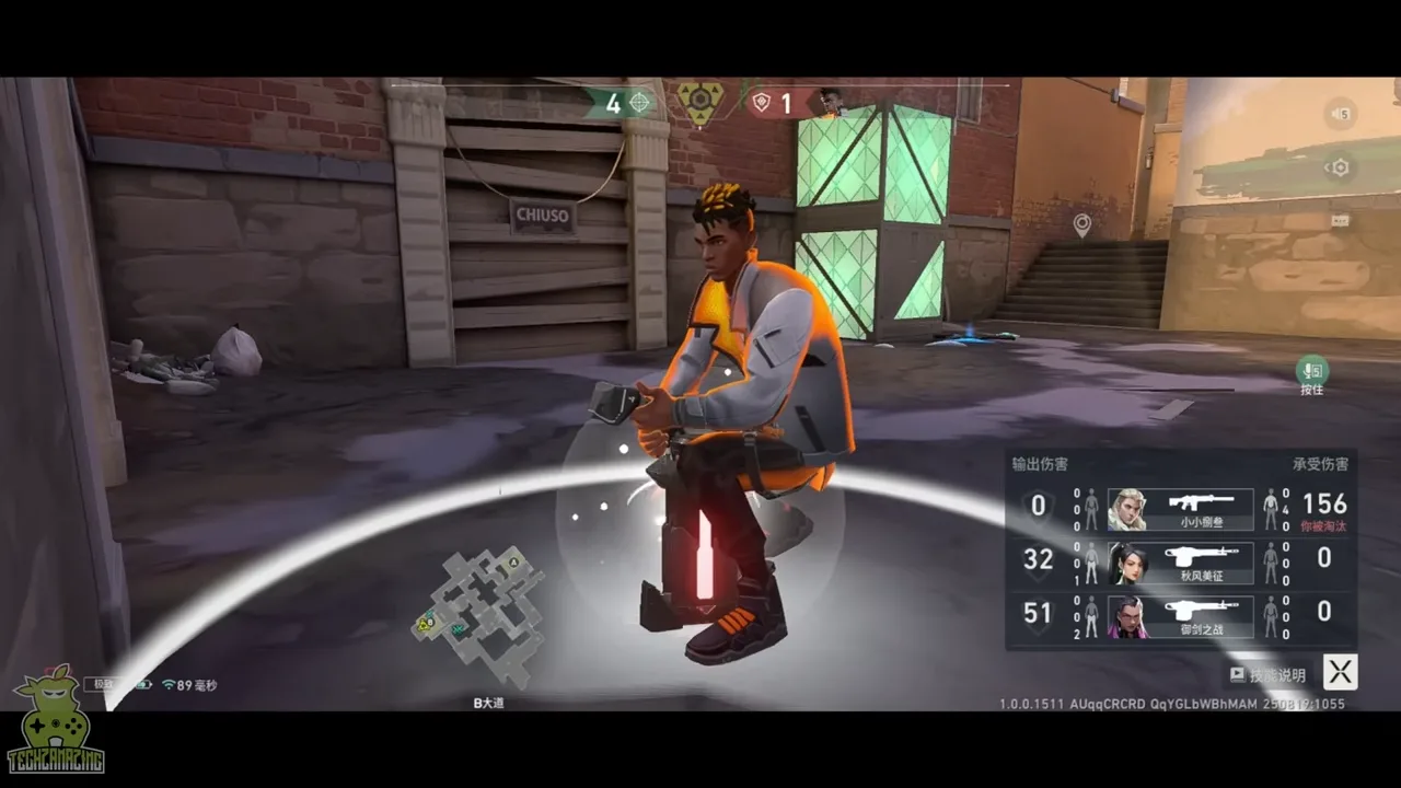 Valorant Mobile screenshot 5
